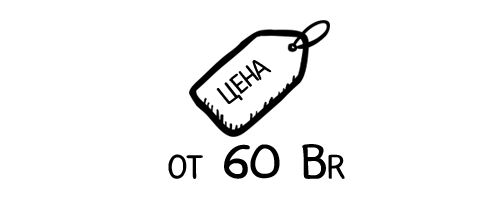 65